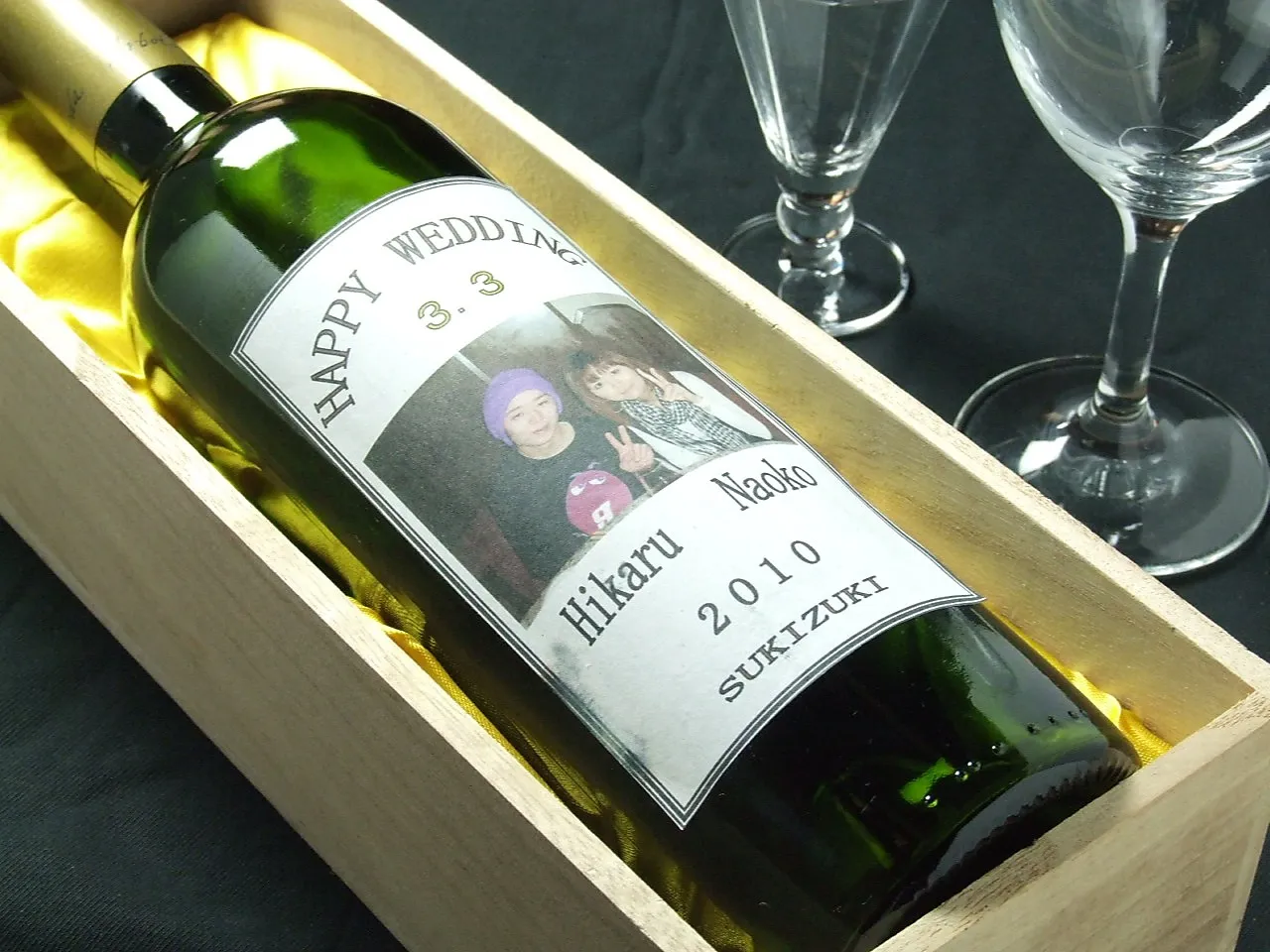 お誕生日サービス